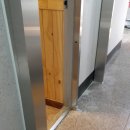 한솔동우체국 이미지