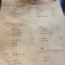 안래홍 | 안래홍 ㅣ서울 종로 종각역 가격 착한 유니짜장 중국집 맛집