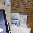 우리은행독산동지점 이미지