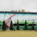 cafe 소풍 Daum카페