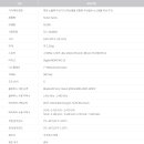 주식회사 하젠