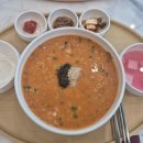 본죽명동점 이미지