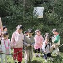 어울림숲어린이집 이미지