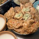 도투리식당 네이버블로그