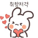 핸즈커피앞산점