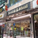 Bread and Meal(브레드앤밀) | 중계동 은행사거리 맛집 브레드앤밀