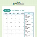 "사진 촬영 편집"의 문화예술 교육 이미지
