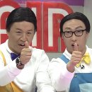 강화청소년문화의집_PC존 | [반크X경기도] 글로벌 AI 대사 1기 사전미션 : 전시관 관람후기