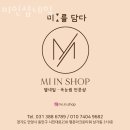 아크로타워 내 A동 이미지