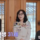 서한결 카카오 검색결과