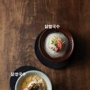 후루룩 - 김포시 풍무로 166 | 후루룩