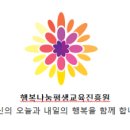 행복나눔까페 이미지