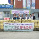 대원양곡 이미지