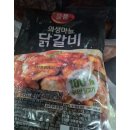 주식회사 올품 이미지