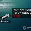 마법의약국 이미지