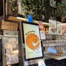 커피앤번 이미지