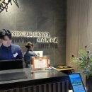 그랑빌가족호텔 이미지