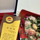 농소칸타빌레음악학원 | [김천구미 칸타빌레 음악학원] 한국음악협회 김천지부 '공로패' 수상🥳👏🏻