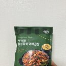 페이잇 주식회사 이미지