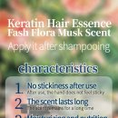케라틴헤어(KERATIN HAIR)