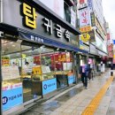 종로 캐럿반지 전문샵 로제쥬얼리 취향저격 다이아반지 디자인 셀렉 후기