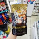 지에스25(GS25) 홍대공원점 네이버블로그