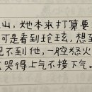창현농산 이미지