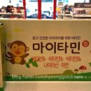 형곡드림약국 이미지