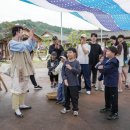 2025 삼강주막나루터축제 이미지