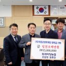 화개악양농협 네이버블로그