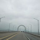 하중도길 이미지