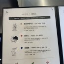 성복1로 164번길L | 용인 수지 카페 타임투비 l 공간이 멋진 근교 드라이브 추천 대형 카페, 브런치, 식사 가능