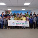 청결지키미 김천인터넷뉴스
