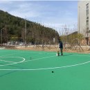 꽃내중학교 이미지