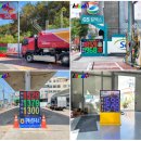 출광주유소 이미지