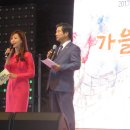 동구 화음페스티벌 음악회 이미지