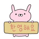 창업떡방앗간 - 4627 | 창업떡방앗간