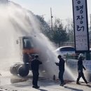 JB_현장가스