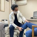 연희한의원 이미지