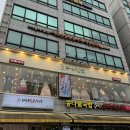 광진구한복대여, &lt;김주연 한복&gt; 결혼식 혼주 한복 솔직후기