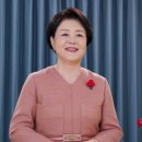 원의상실
