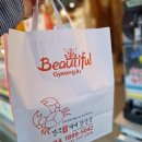 경주 황리단길 맛집 경주대게닭강정 새우세트 솔직후기
