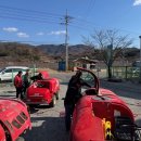 하동군농업기술센터 이미지