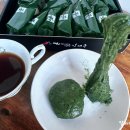 김재규우리떡연구소 | 제주쑥떡 맛집 추천 김재규떡 쑥인절미 직접 먹어본 솔직후기