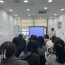 삼성영어교습소 - 계양구 용종로 124 | 삼성영어교습소