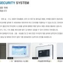 청북한양수자인 이미지