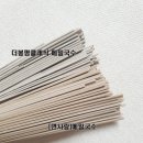 면사랑국수 | [면사랑]메밀국수 맛 내돈내산 솔직후기