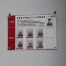 기아오토큐갈현점 이미지