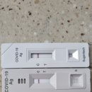 용한이비인후과의원 이미지