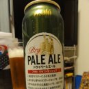 주식회사 예일 이미지